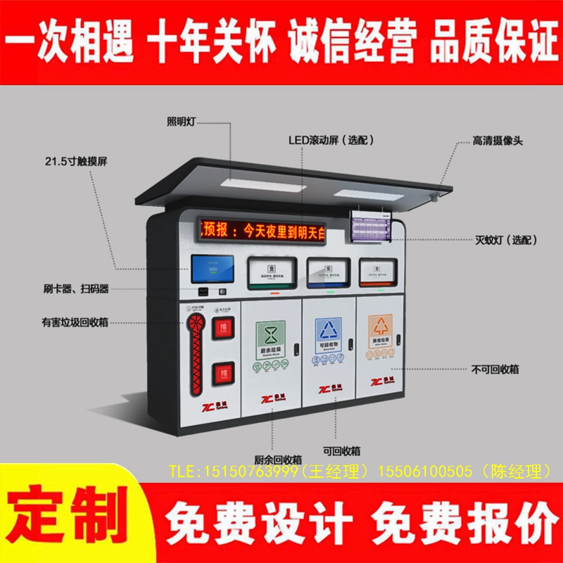 交互式羞羞网页免费入口分类房